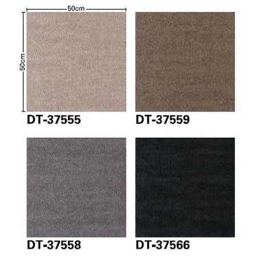 サンゲツ カーペットタイルDT COLORFUL シャインループ2 DT-3750 1枚単位