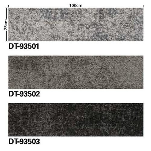 サンゲツ カーペットタイルDT PREMIUM シャギースノープランク2 DT-9350 1枚単位