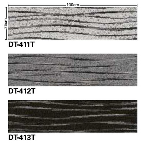 サンゲツ カーペットタイルDT KAGETOHIKARI もわもわ DT-400T F-eco 1枚単位