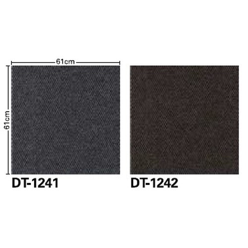 サンゲツ カーペットタイルDT OTHER ウェルカム2 DT-1240 1枚単位