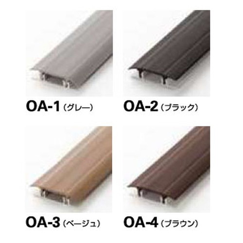 サンゲツ カーペットタイルDT OA フラットカバー 1本単位