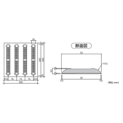 サンゲツ 点字タイル ハートビルマーカー 誘導用表示(4列タイプ) KG-2105～KG-2108 1枚単位