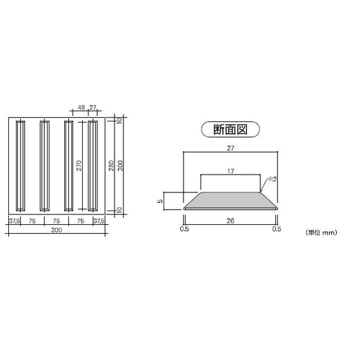 サンゲツ 点字タイル ハートビルマーカー 誘導用表示(4列JISタイプ) KG-2118～KG-2120 1枚単位
