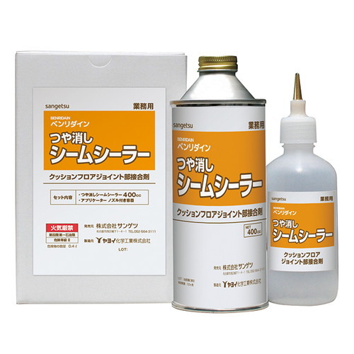 サンゲツ シーリング剤 床用 クッションフロア専用目地処理剤 つや消しシームシーラー用アプリケーターノズル付き容器 BB-429 1本単位