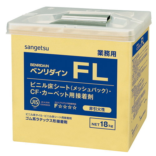 サンゲツ 接着剤 床用 ゴム系ラテックス形 FL 18kg BB-515 1缶単位