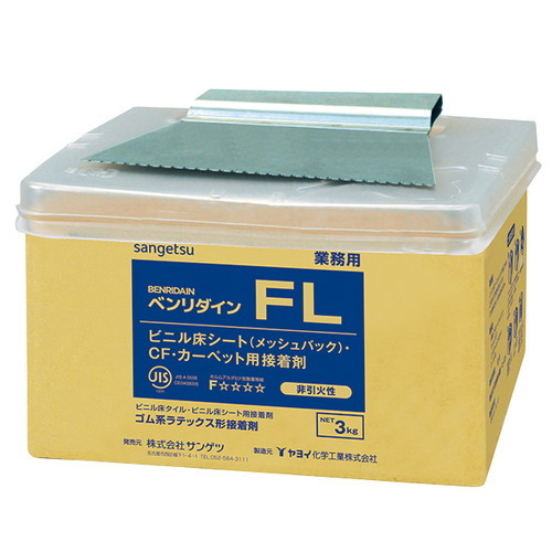 サンゲツ 接着剤 床用 ゴム系ラテックス形 FL 3kg BB-523 1缶単位