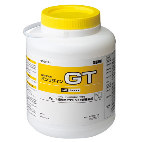 サンゲツ 接着剤 床用 ピールアップ形接着剤 GTS BB-558 3kg 1缶単位