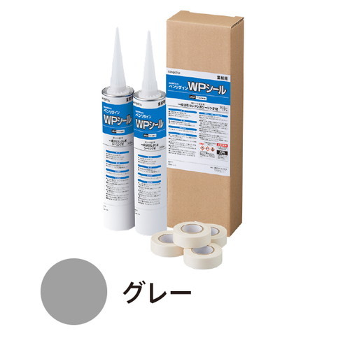 サンゲツ シーリング剤 床用 ノンスキッド専用端部処理剤 WPシール BB-565～BB-570 1セット単位(2本入)