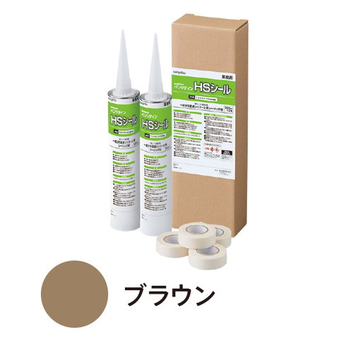 サンゲツ シーリング剤 床用 クッションフロア専用目地処理剤 HSシール BB-574～BB-564 1セット単位(2本入)