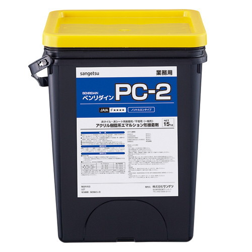 サンゲツ 接着剤 床用 アクリル樹脂系エマルション形 PC-2 15kg BB-576 1缶単位