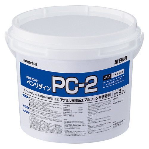 サンゲツ 接着剤 床用 アクリル樹脂系エマルション形 PC-2 3kg BB-577 1缶単位