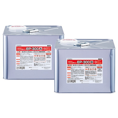 サンゲツ 接着剤 床用 耐湿工法用接着剤(2液性)EP 9kg BB-584 1セット単位