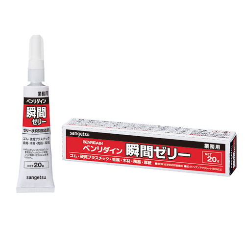サンゲツ 接着剤 床用 瞬間接着剤 ベンリダイン瞬間ゼリー BB-589 1本単位