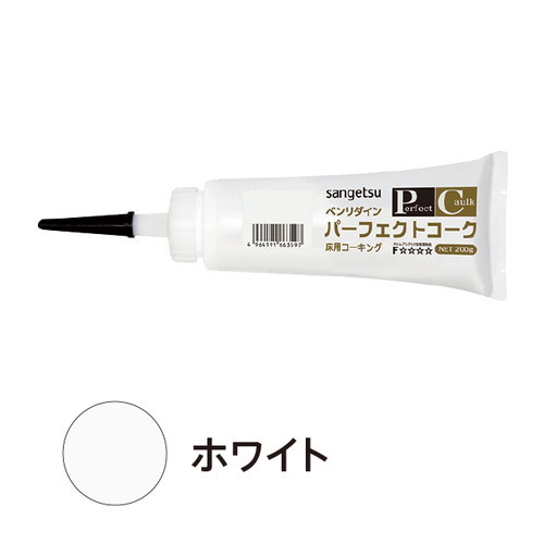 サンゲツ シーリング剤 床用 ビニル床材/巾木専用目地材・補修剤 パーフェクトコーク BB-590～BB-605 1本単位
