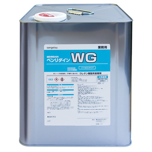 サンゲツ 接着剤 床用 耐湿工法用接着剤(1液性) WG 16kg BB-601 1缶単位
