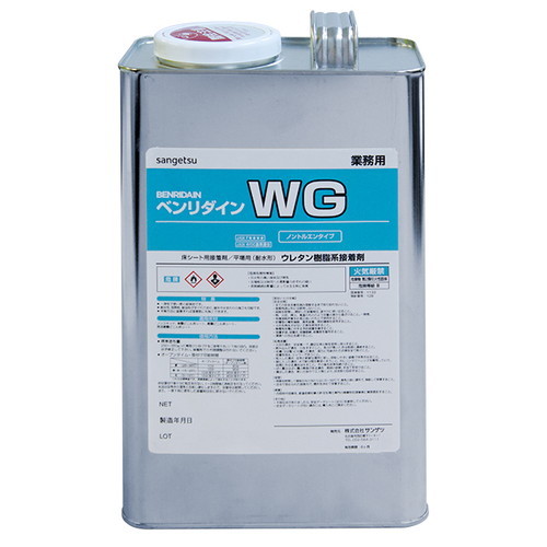 サンゲツ 接着剤 床用 耐湿工法用接着剤(1液性) WG 10kg BB-602 1缶単位