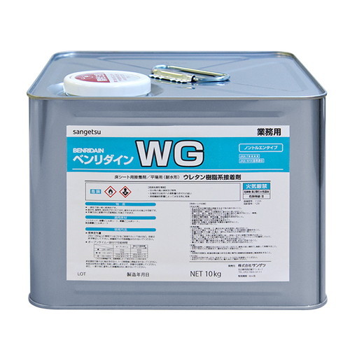 サンゲツ 接着剤 床用 耐湿工法用接着剤(1液性) WG 5kg BB-603 1缶単位