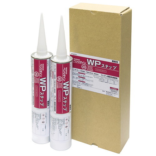 サンゲツ 接着剤 床用 ノンスキッドステップ段鼻充填用接着剤 WPステップカートリッジ BB-604 1セット単位