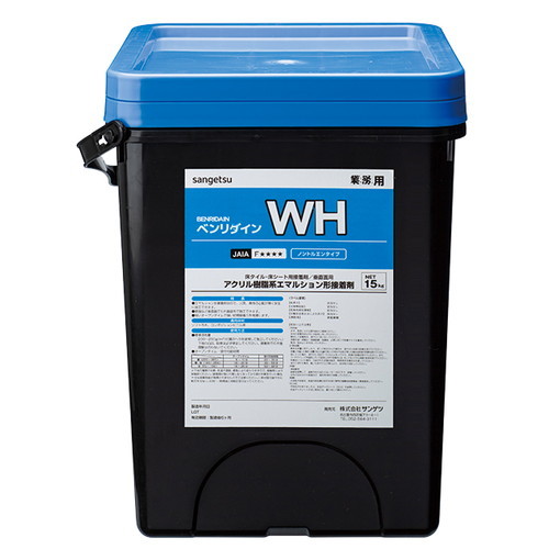 サンゲツ 接着剤 床用 巾木専用接着材・垂直面施工専用接着剤 WH 15kg BB-606 1缶単位