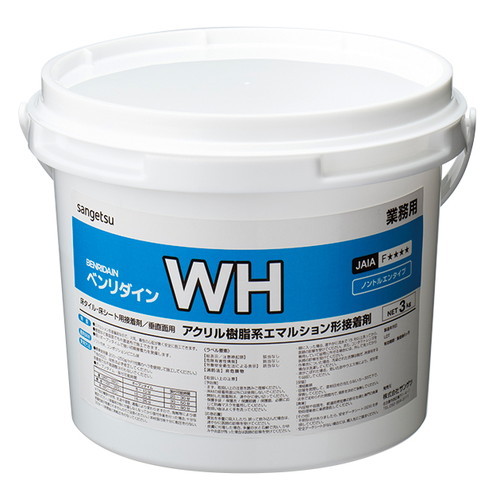 サンゲツ 接着剤 床用 巾木専用接着材・垂直面施工専用接着剤 WH 3kg BB-608 1缶単位