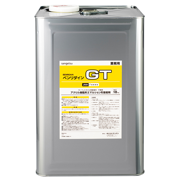 サンゲツ 接着剤 床用 ピールアップ形接着剤 GT BB-611 18kg 1缶単位
