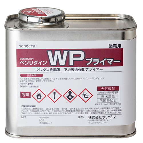 サンゲツ 接着剤 床用 ノンスキッド・ステップ用下地調整剤 WPプライマー 400g BB-613 1缶単位
