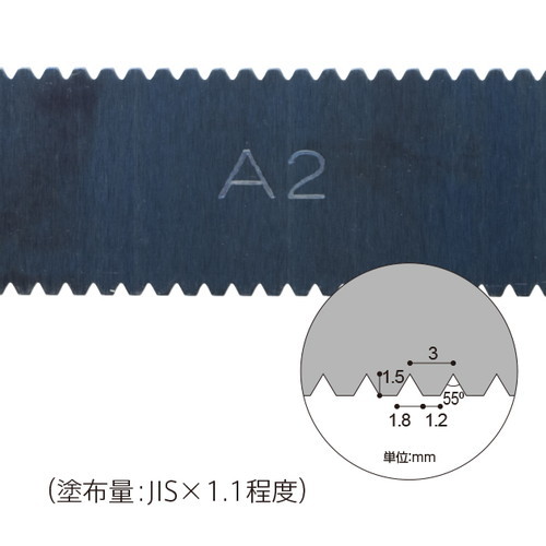 サンゲツ 接着剤用品 床用 くし目 A-2:BB-615/A-5:BB-616 ケース単位(5枚入)