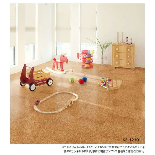 サンゲツ コルクタイル アクリルU V仕上げの画像