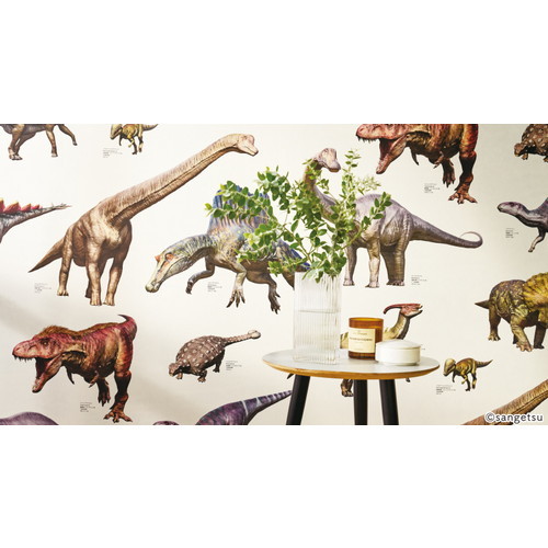 サンゲツ クロス リザーブ 国立科学博物館 恐竜 RE55941 1m単位切売