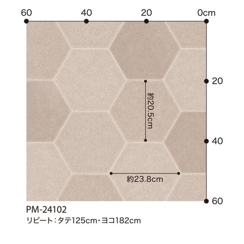 サンゲツSフロア防滑シートリアルセーフティアコルデヘキサ1m単位の画像