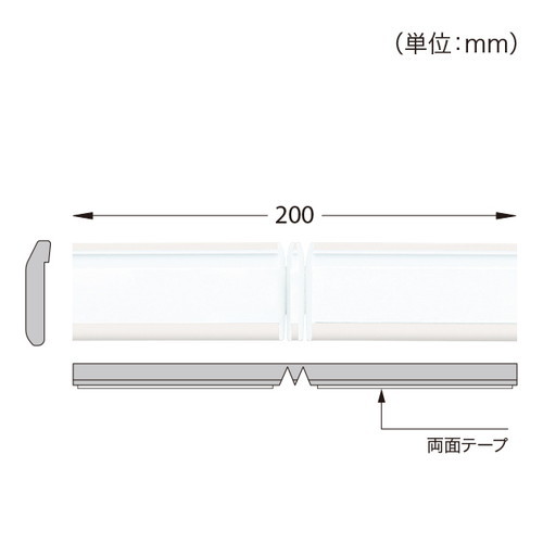 サンゲツSフロア腰壁シート用専用部材出隅材1個単位の画像