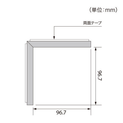 サンゲツSフロア腰壁シート用専用部材入隅材1個単位の画像