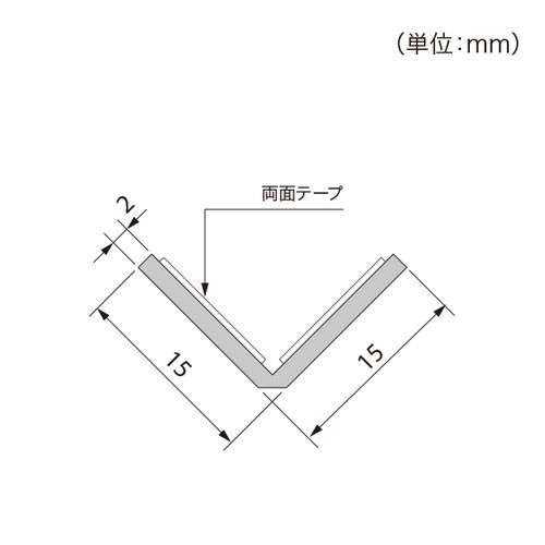 サンゲツSフロア腰壁シート用専用部材コーナー材(出隅用)1本単位の画像