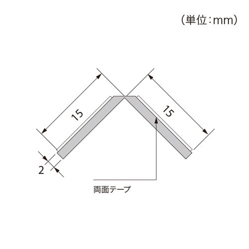 サンゲツSフロア腰壁シート用専用部材コーナー材(入隅用)1本単位の画像