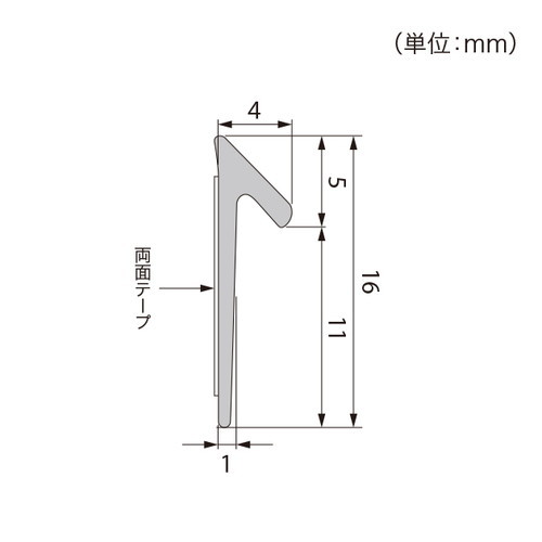 サンゲツSフロアモール材ケース単位(2m×20本入)の画像