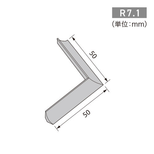 サンゲツSフロア面材出隅材(R7.1/R20)1個単位の画像