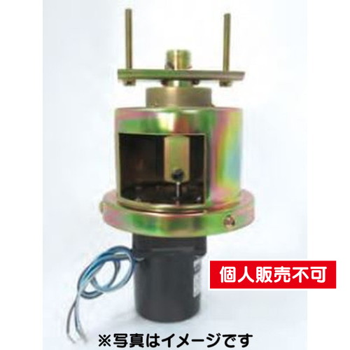 三和サイン，各種部品，140スリムロータリー用モーターの商品画像