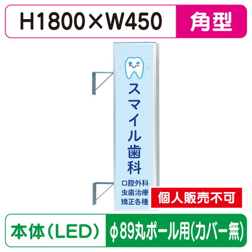 限界値下げ　ニアミント　「魔力の櫃」　サイン入り　サインド 限界値下げニアミント「魔力の櫃」サイン入りサインド