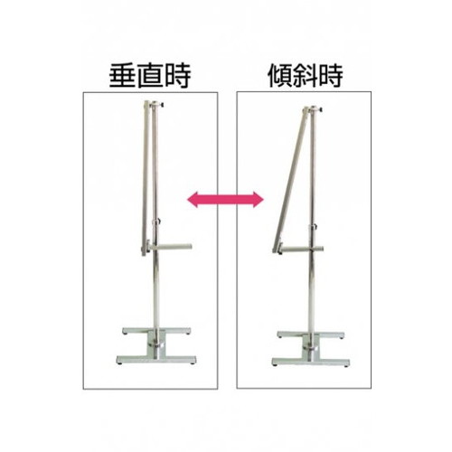 PAパネルスタンド14M，片面，PA14Mの補助画像5