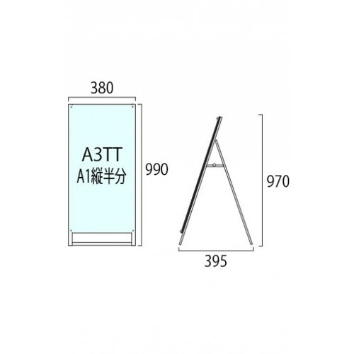ブラックポスター用スタンド看板，A3縦縦片面ブラック，BPSSK-A3TTKBの補助画像1