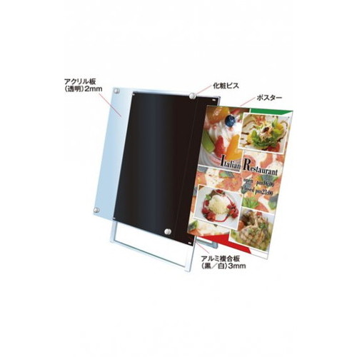 ブラックポスター用スタンド看板，B0両面ブラック，BPSSK-B0RBの補助画像2