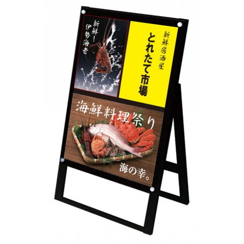ブラックポスター用スタンド看板，B0両面ブラック，BPSSK-B0RBの補助画像4