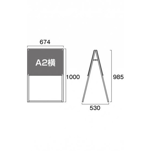 ポスター用スタンド看板，A2横両面ブラック，PSSK-A2YRBの補助画像1