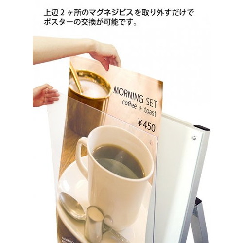 ブラックポスター用スタンド看板マグネジ，B2両面ブラック，BPSSKMN-B2RBの補助画像5