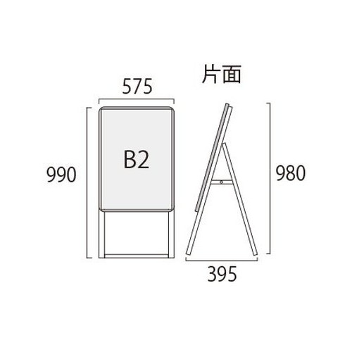 ポスターグリップスタンド看板，屋外用，B2片面シルバー，(防水パック付)，BOPGSK-B2KSの補助画像1