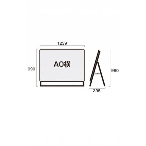ポスターグリップスタンド看板，屋外用，A0横ロウ片面ブラック，PGSK-A0YLKB-Gの補助画像1