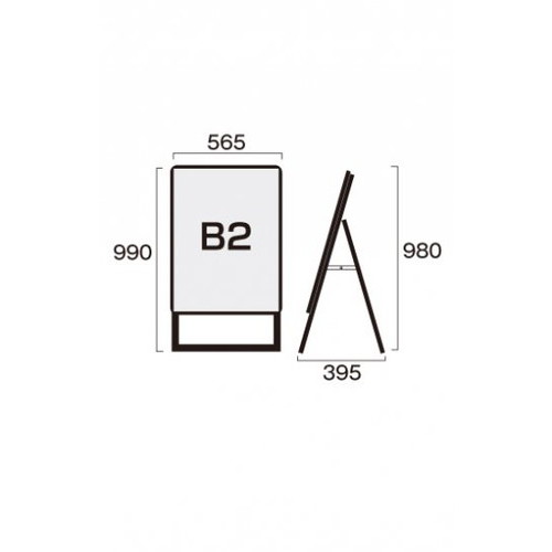 ポスターグリップスタンド看板，屋外用，B2片面ブラック，PGSK-B2KB-Gの補助画像1