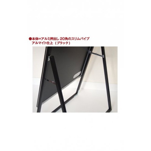 ポスターグリップスタンド看板，屋外用，B2両面ブラック，PGSK-B2RB-Gの補助画像4