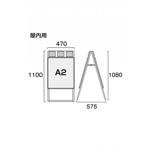 ポスターグリップスタンド看板パンフレットケース付(屋内用)，A2両面シルバー，PGSKP-A2RSの補助画像1