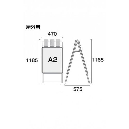 ポスターグリップスタンド看板パンフレットケース付(屋外用)，A2両面シルバー，PGSKP-A2RS-Gの補助画像1